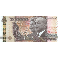 (225) ** PNew (PN74) Cambodia - 200.000 Riels (2024-Comm)